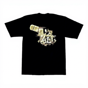 Camiseta Negra de Manga Corta para Hombre con Estampado de Letras Doradas, Corte Regular, Diseño Casual de Cuello Redondo en Algodón Jersey - Product Image 1