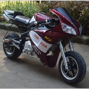 Motocicleta <span class=keywords><strong>Mini</strong></span> <span class=keywords><strong>Pocket</strong></span> Bike Super <span class=keywords><strong>110cc</strong></span> Barata de 2026 - Product Image 5