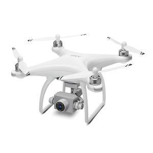 Dron RC Actualizado X1S con Gimbal de 2 Ejes sin Escobillas, 4K, GPS, con Cámara, Plástico, Largo Tiempo de Vuelo de 22 Minutos, Control Remoto, Quadcopter - Product Image 2