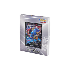 JPS Cartes de jeu chinoises authentiques rares V-UNION Morubeco Pikachu Coffret cadeau quatre parties Cartes à collectionner Pokemoned <span class=keywords><strong>Booster</strong></span> Box - Product Image 5