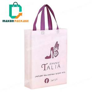 NBCU fábrica reciclar bolsa no tejida bolsas de mano recicladas productos ecológicos al por mayor - Product Image 3