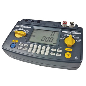 Calibrateur multifonction Yokogawa Ca71 original, authentique et neuf, portable - Product Image 1