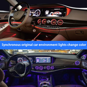 ไฟ LED 7/64 สี สำหรับช่องแอร์รถยนต์เมอร์เซเดสเบนซ์ W222 S-Class S350 S450L S500 S560 ไฟตกแต่งภายในแบบ RGB หัวฉีดแบบกังหัน  สำหรับติดตั้งเพิ่มเติม - Product Image 2