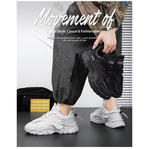 Baskets en maille pour hommes, rehaussantes, à semelle épaisse, légères, antidérapantes, pour le sport et la course décontractée - Product Image 5