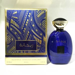 <span class=keywords><strong>Perfume</strong></span> Árabe Original Popular Mayor Dubai, Cítrico Vainilla Musulmán, 100ML, <span class=keywords><strong>Perfume</strong></span> Oud Árabe para Mujer - Product Image 2
