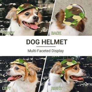 <span class=keywords><strong>Casque</strong></span> de sport <span class=keywords><strong>pour</strong></span> animaux de compagnie, <span class=keywords><strong>casque</strong></span> de moto en plastique <span class=keywords><strong>pour</strong></span> petits chiens et chats, vente chaude - Product Image 4