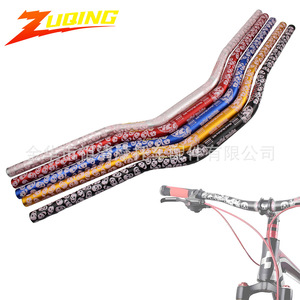 Manillares de Motocicleta Zuqing de 28 mm, Diseño de Calavera en Aleación de Aluminio, para Uso Todoterreno MX - Product Image 3