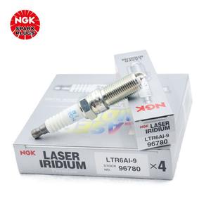 Para bujía <span class=keywords><strong>de</strong></span> iridio individual NGK, boquilla para patatas fritas <span class=keywords><strong>de</strong></span> Carnival Fight con ala <span class=keywords><strong>de</strong></span> zorro, 96780, - Product Image 2