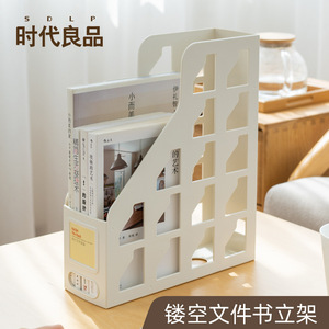 NASH File Rack Plastic Document Trays Stackable Office Desk Organizer For Home And Classroom Use - Product Image 2