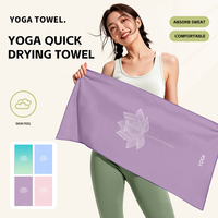 Individuelles Logo Gestricktes Mikrofaser-Yogamatten-Handtuch Weich Saugfähig Rutschfest Schnelltrocknend Einfarbig für Sport Fitness Gym Heimgebrauch