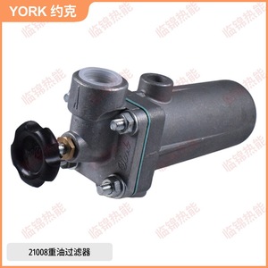 สำหรับ YORK All-Aluminum 21008/31008 เครื่องกรองแบบขูดเศษโลหะ อุตสาหกรรม ขนาด 1 นิ้ว อุปกรณ์กรองน้ำมันดีเซล/น้ำมันหนัก พร้อมหัวเผา Weissor - Product Image 2