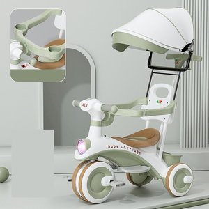 Tricycle à vendre, avec pare-soleil, nouveau modèle, bonne qualité, jouet pour enfants, tricycle avec garde-corps de sécurité, musique et lumière - Product Image 2