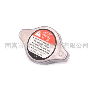 <b>Radiator</b> <b>Cap</b> 19045PAAA01 For Honda Acura Civic Accord Stainless Steel 1.1 Bar Pressure Relief - Product Image 1