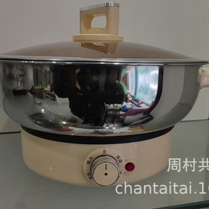 Yuan Yang Electric Hot Pot 304 Stainless Steel 32Cm Diameter Multifunctional Electric Cooker For Household Use - Product Image 3
