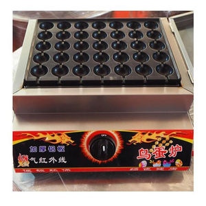 Machine à griller les œufs et à faire des hamburgers, électrique et à gaz, en acier inoxydable, facile à utiliser, pour usage en restaurant - Product Image 4