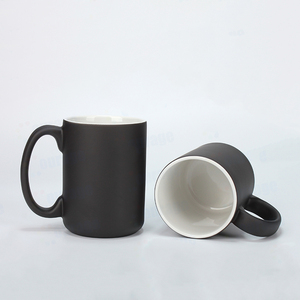 Can Đảm 15Oz Trống Thăng Hoa Màu Sắc Thay Đổi Cốc Ma Thuật Cốc Màu Đen Mờ Ma Thuật Cốc Khoảng Trống - Product Image 2