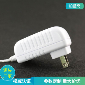 White 24V 1A <b>Power</b> <b>Adapter</b> <b>Us</b> Plug For Humidifier DC Output 100-240VAC Input - Product Image 5