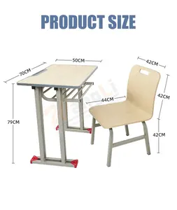 โต๊ะและโต๊ะไม้สำหรับนักเรียนมัธยมต้นเก้าอี้ห้องเรียนของโรงเรียนซัพพลายเออร์เฟอร์นิเจอร์ของโรงเรียน