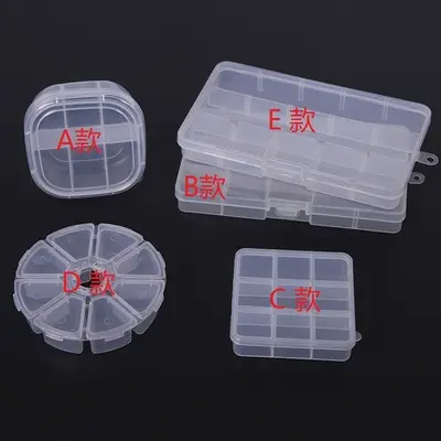 Boîte en plastique transparent pour rangement de perles, 10 grilles pour organisateur de perles, boîte en plastique transparent et réglable