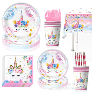 Unicorn Children's Birthday Party Supplies Paper Plates Cups Napkins <b>Tablecloth</b> Disposable Tableware Set - Product Image 3