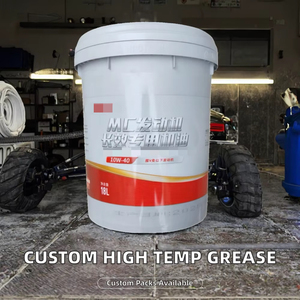 Spezialmotoröl für SINOTRUK Shandeka C7H G7 Howo T7H Haohan N7J, geeignet für SINOTRUK Man - Product Image 3