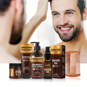Meisaar TYILSET Ensemble de soins de la barbe pour hommes Formule <span class=keywords><strong>crème</strong></span> de qualité supérieure pour un toilettage <span class=keywords><strong>efficace</strong></span> - Product Image 2