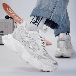 <b>Men's</b> Casual 8CM Height Increasing Shoes with Silver Thick-Soled New Invisible 6CM Inner <b>Sneakers</b> Mesh Lining Dad Shoes - Product Image 3