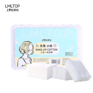 Almohadillas desmaquillantes Lmltop, 550 unidades, tres capas de fibra de algodón engrosada para el cuidado de la cara y las uñas Top008 - Product Image 5