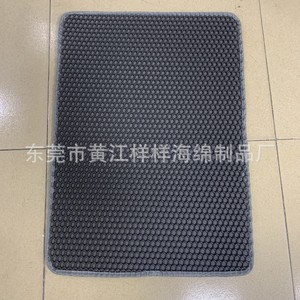 แผ่นรองทรายแมวทรงสี่เหลี่ยมผืนผ้า EVA ทำความสะอาดง่าย อุปกรณ์สำหรับแมว - Product Image 5