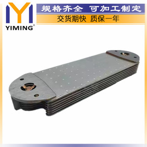 <b>Radiator</b> 8170816 For Volvo A25E A30D A35E A40D Water Cooled Heavy Duty Truck <b>Radiator</b> Core 15x9x10 Cm - Product Image 2