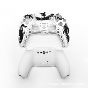 แผ่นเปลี่ยนฝาครอบคอนโทรลเลอร์ด้านหน้าพร้อมทัชแพด ลาย Ghost of Yotei/<span class=keywords><strong>GTA6</strong></span> ใช้ได้กับคอนโทรลเลอร์ PS5 Dualsense - Product Image 3