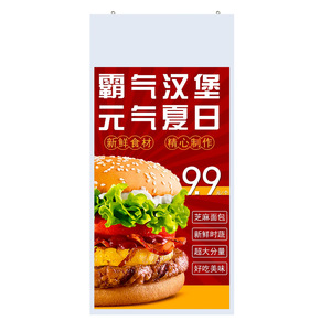 32inch double side quảng cáo hiển thị hệ thống Android kỹ thuật số biển trong nhà Màn hình LCD hiển thị - Product Image 5