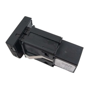 ปุ่มสตาร์ทแบบไร้กุญแจ Yunnuo รุ่น 16D959839 สำหรับสวิตช์กุญแจรถ Volkswagen Sagitar พร้อมระบบเข้ารถแบบไร้กุญแจ - Product Image 3