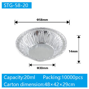 ถาดใส่อาหารอลูมิเนียมฟอยล์หม้อทรงกลมสินค้าคงคลัง - Product Image 2