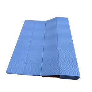Tapis de yoga épais en TPE - Product Image 1