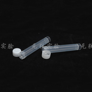 หลอดเก็บตัวอย่างแบบกันรั่ว Yuan Yi Cryogenic Tube ขนาด 5 มล. 10 มล. สำหรับการทดลองในห้องปฏิบัติการ - Product Image 2