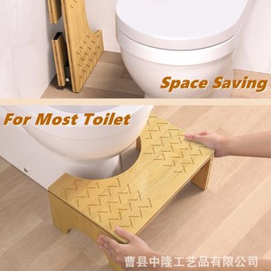 Wooden Children's Footstool Folding <b>Step</b> <b>Stool</b> For Toilet Natural Wood 0.7 Inch Thick Anti Slip Groove - Product Image 5