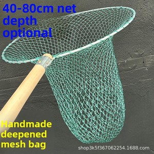 Siêu Cứng Dày Lớn Cá <span class=keywords><strong>Net</strong></span> Set Rắn Tay Cầm Bằng Gỗ Tay <span class=keywords><strong>Net</strong></span> Cho Đánh Bắt Cá Hoàn Chỉnh Lưới Đánh Cá - Product Image 4