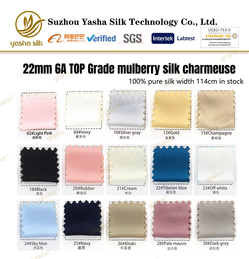 Spot color tessuto di seta 22mm