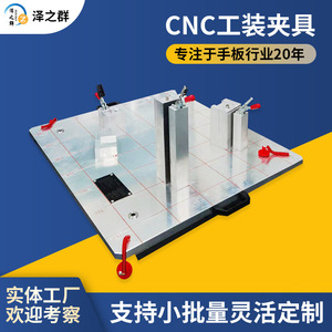 Sawano Group CNC Plastic Part PP Material Custom Machining For Prototypes - Product Image 2