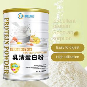 高タンパク質低脂肪ケトジェニックエネルギーパウダー ホエイプロテイン オート麦コーヒー ナッツ穀物代謝満腹感食事 免疫サポート筋肉 - Product Image 3