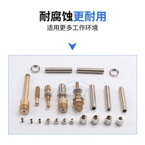 Ventosas Neumáticas de Silicona Personalizables para Uso Industrial, Varillas de Conexión para Brazos Robóticos, Elevadores No Estándar - Product Image 4