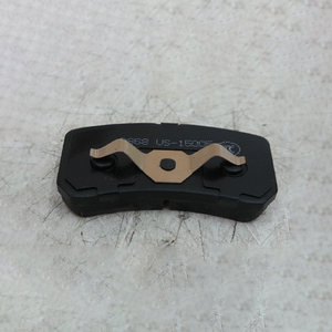 <span class=keywords><strong>Plaquette</strong></span> de <span class=keywords><strong>frein</strong></span> arrière Offre Spéciale MR510544 pour Mitsubishi Pajero V73/V93 2003-2020 nouvelle condition meilleur <span class=keywords><strong>prix</strong></span> pièce de rechange de voiture - Product Image 3