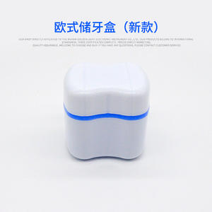 Étui pour appareil dentaire de style européen avec rangement pour dents de type séparé, étui complet pour prothèse dentaire pour le nettoyage des appareils dentaires - Product Image 3