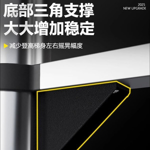 Dengyue A-<b>frame</b> Ladder 4 Steps Portable Telescopic Folding Ladder Double-sided Staircase Household Engineering Ladder - Product Image 5