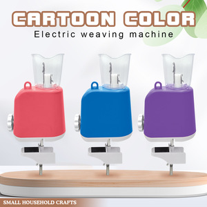 Electric ICord Knitting <strong>Machine</strong>, Automatic DIY Maker Tool with Adequate Tension, Household Yarn Winder for <strong>Crochet</strong> &amp; Knitting - Product Image 2