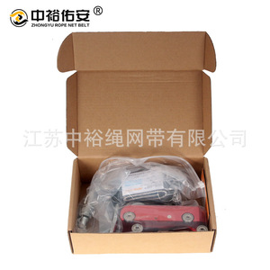 อุปกรณ์ป้องกันการตกจากที่สูง Zhongyu Youan รุ่น ZY2801 สีแดง แบบเหล็ก ดีริง ล็อคอัตโนมัติ สำหรับงานบำรุงรักษาพลังงานลม - Product Image 2