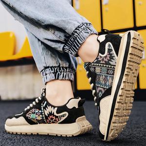 Chaussures de sport décontractées à lacets pour hommes, à semelle épaisse, avec motif géométrique, style Old Dad, baskets pour hommes - Product Image 3