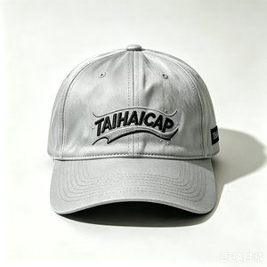 Cappellino Snapback in Tela 100% Cotone con Ricamo di Kanji Giapponesi e Teschio - Stile Hip Hop Streetwear - Product Image 2