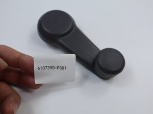 8-97405313-6 Troublemaker NPR75 4HK1TCS per Uso Domestico - Product Image 6